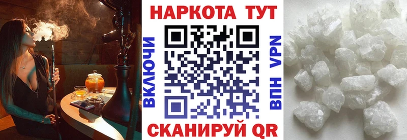 Сколько стоит Димитровград A-PVP  АМФЕТАМИН  Мефедрон  ГАШ  Конопля 