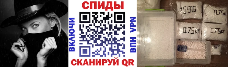 блэк спрут зеркало  сайты даркнета как зайти  Амфетамин 98%  Димитровград 
