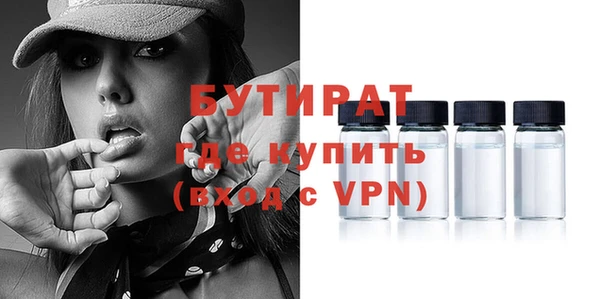 героин Абинск