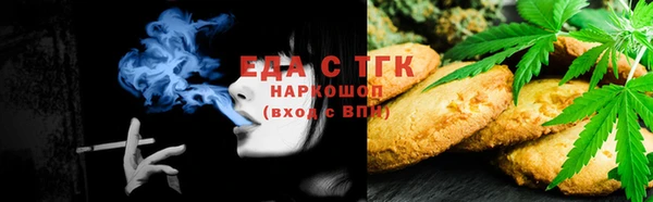 героин Абинск