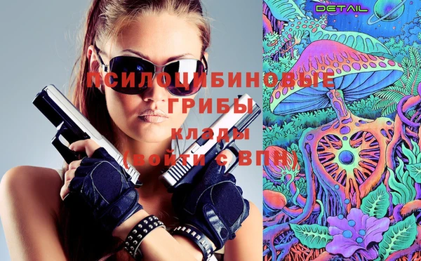 героин Абинск