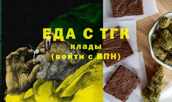 героин Абинск