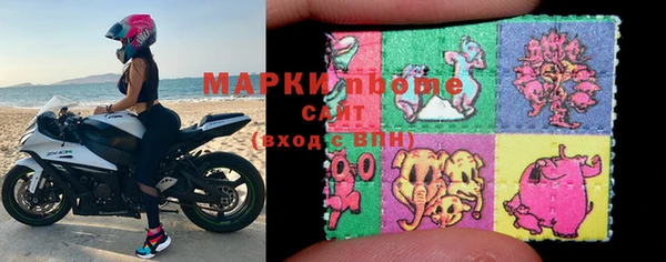 героин Абинск