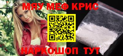 дживик Берёзовский