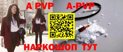 дживик Берёзовский