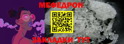 дживик Берёзовский