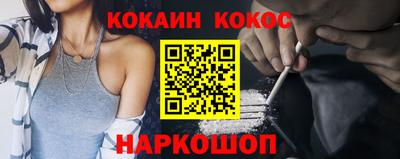 метадон Беслан