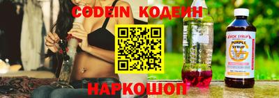 метадон Беслан
