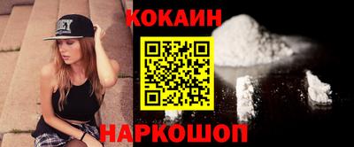 дживик Берёзовский