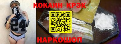 дживик Берёзовский