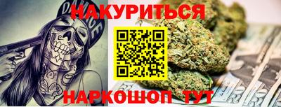 дживик Берёзовский