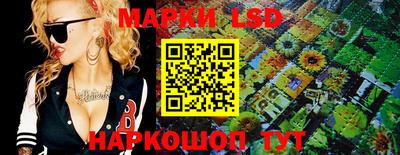 метадон Беслан