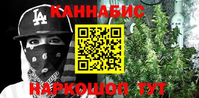 метадон Беслан