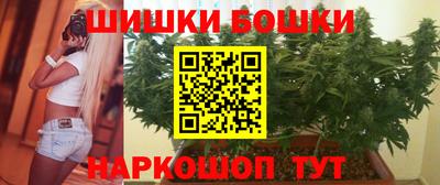 дживик Берёзовский
