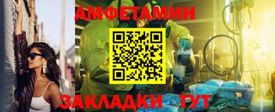 метадон Беслан