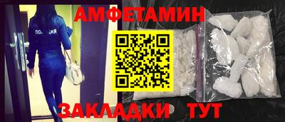 метадон Беслан
