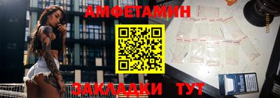 дживик Берёзовский