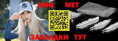 дживик Берёзовский