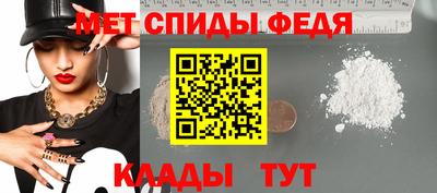метадон Беслан