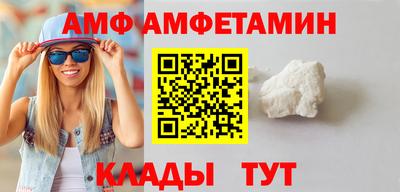 метадон Беслан