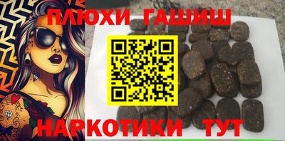 метадон Беслан