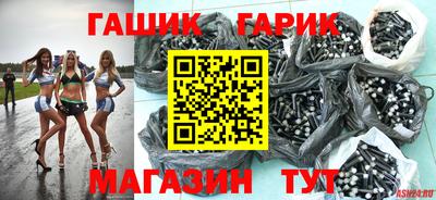 дживик Берёзовский