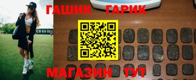 дживик Берёзовский