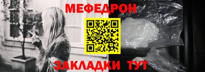 дживик Берёзовский