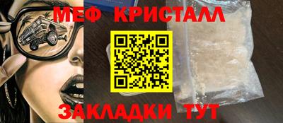 дживик Берёзовский
