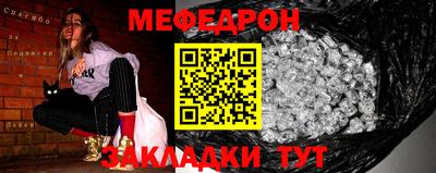 метадон Беслан