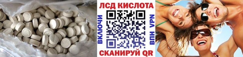 хочу наркоту  hydra ONION  Лсд 25 экстази ecstasy  Димитровград 